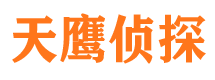 盘县市私家侦探